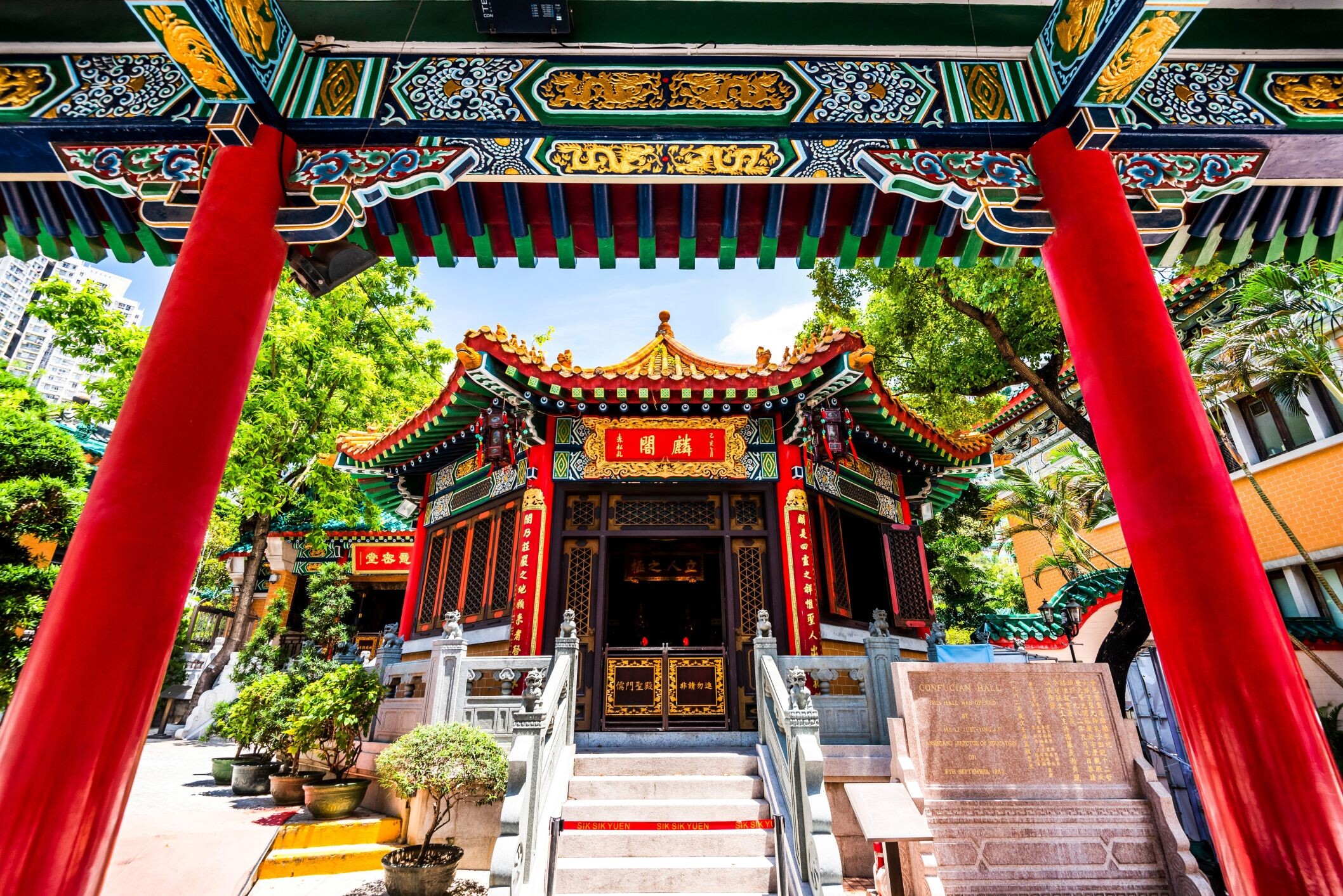 Hongkong-Wong_Tai_Sin_Tempel-AdobeStock.jpg