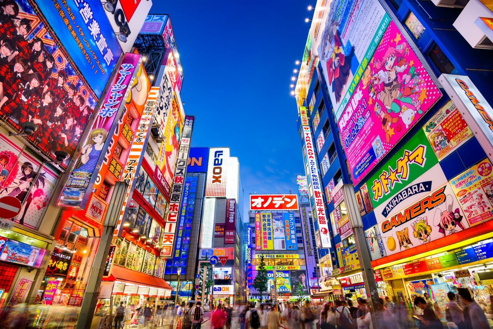 Japan_Tokyo.jpg
