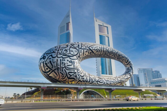 Dubai_Museum_of_the_Future.jpg